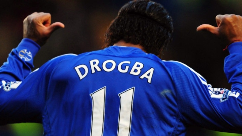 Θέλει Ντρογκμπά η Γαλατά, αλλά...