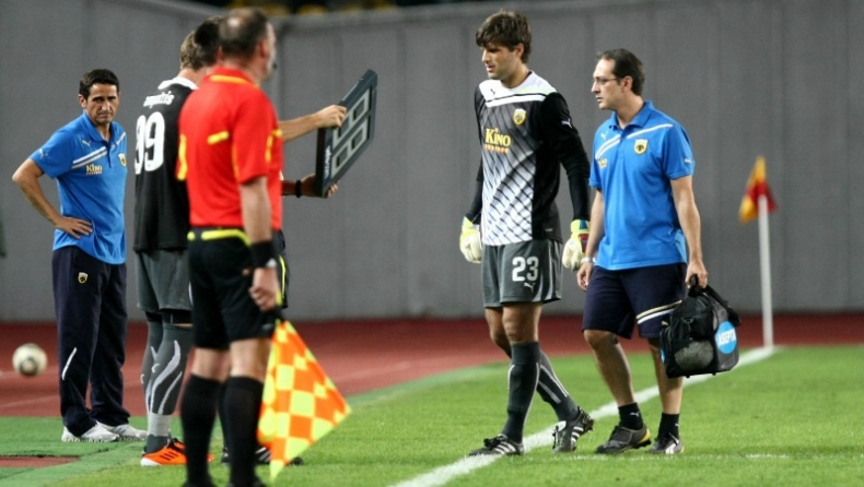 Πρόβλημα ο Dimis...