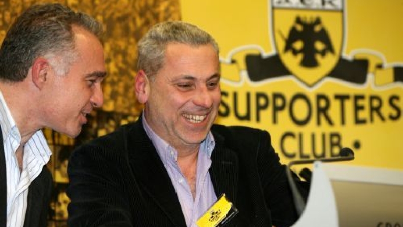 Πού 'ναι τα λεφτά οεο;;;