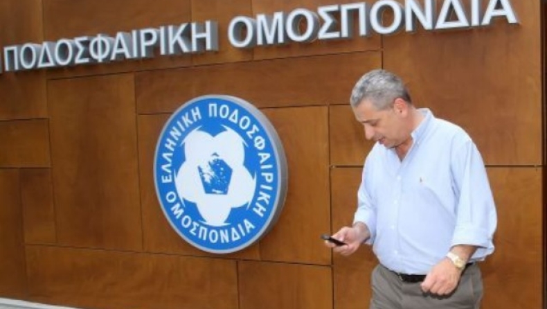 Αναστολή έως τις 29/06