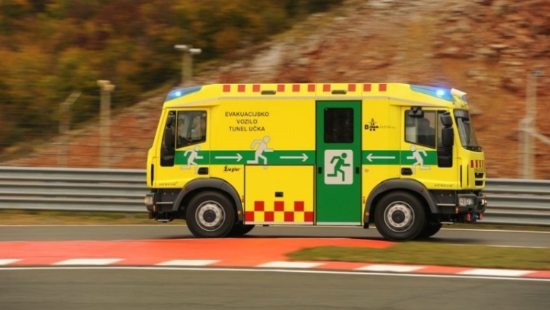 Διπρόσωπο! (pics)