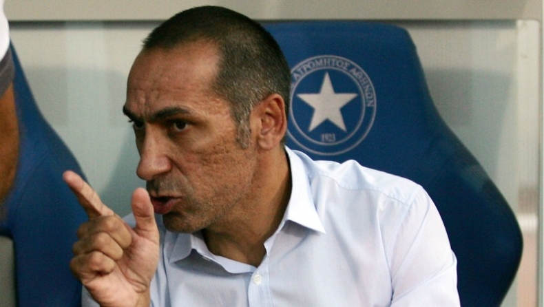 «Συγκεντρωμένοι στην Τούμπα»