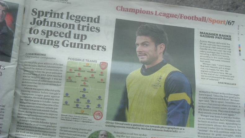 Μίας άλλης μορφής δημοσιογραφία...