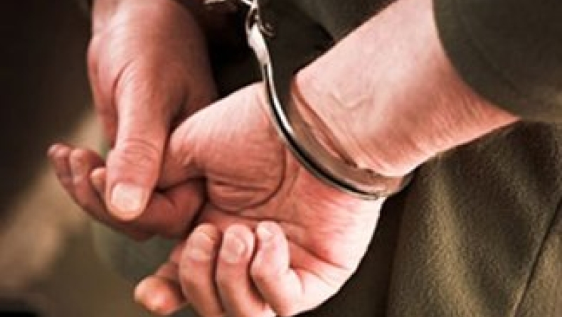 Τον πρόδωσε το κινητό