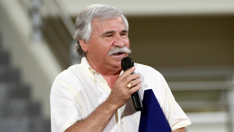 Κάλεσμα Παπουτσάκη