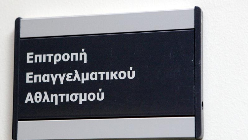 Η Ελλάδα των μη αποφάσεων!