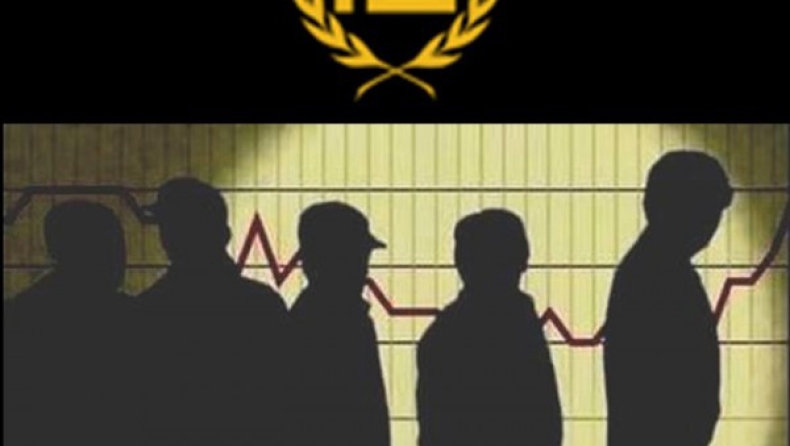 Η αφίσα του «ΟΑΕΔ» της Χρυσής Αυγής