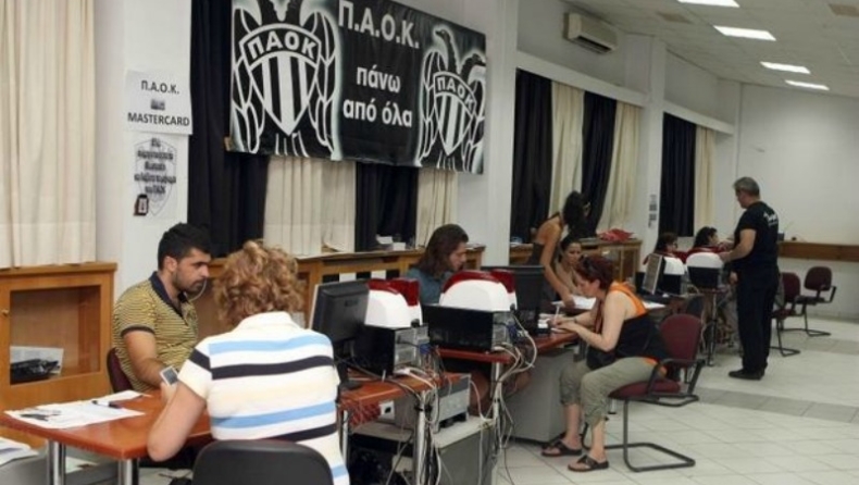 Συνωστισμός ορκωτών στον ΠΑΟΚ