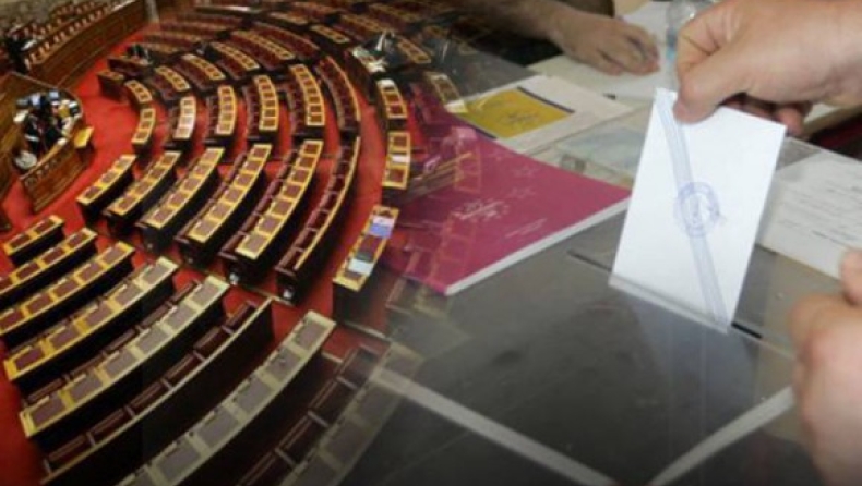 Λαέ, τελικά είσαι σοφός!