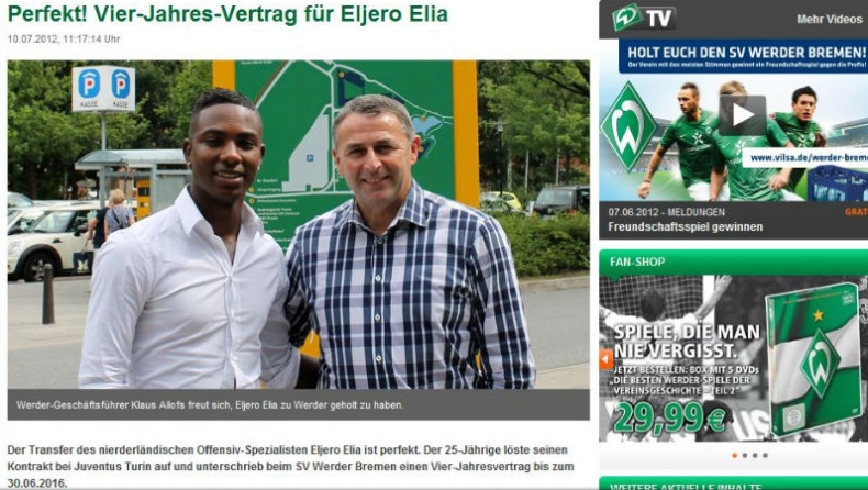 Ελία τετραετίας στην Βέρντερ