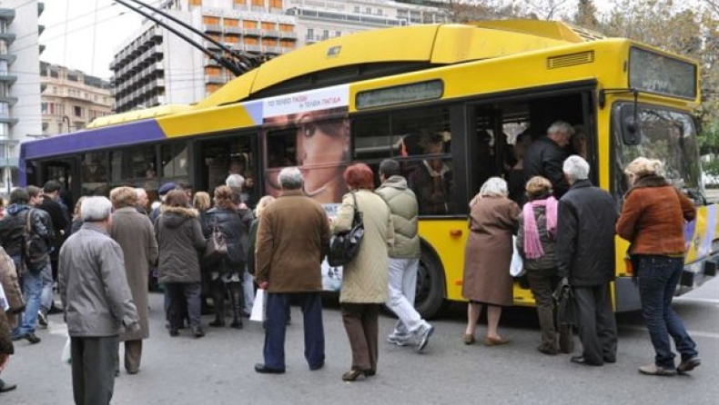 «Εγέρθητω ρε, εδώ είναι Ελλάδα»