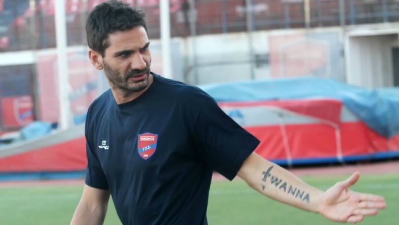 Δύο μέρες ρεπό ο «Ιστορικός»