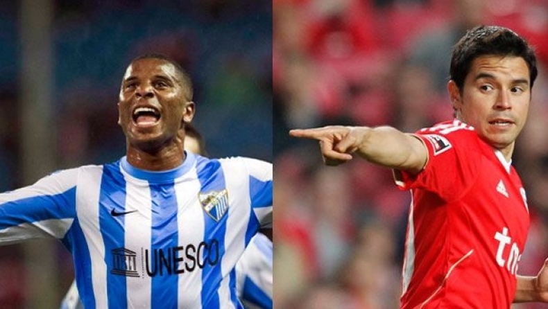 Ελισέου ή Σαβιόλα;