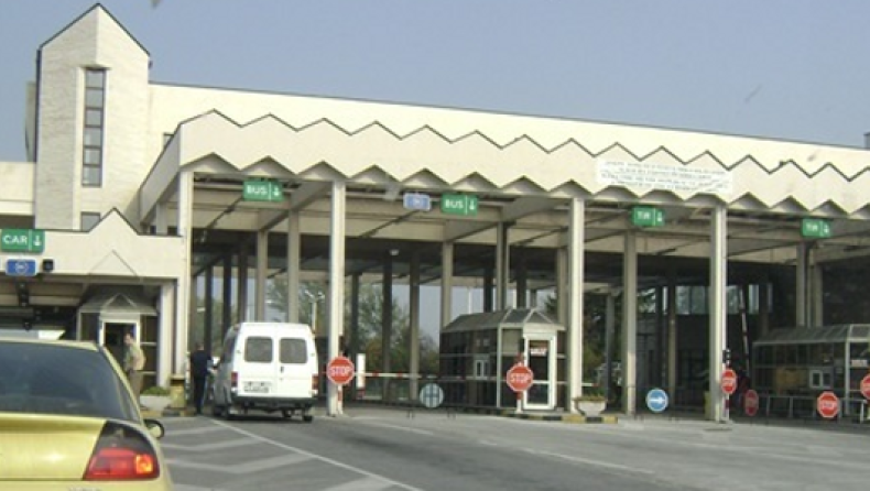 Η Ελλάδα πάει Βουλγαρία!