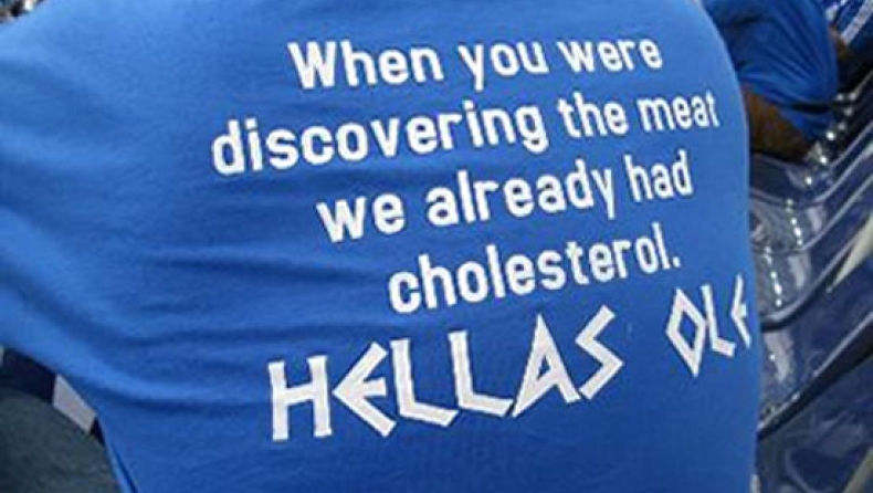 Οι καρμίρηδες Ευρωπαϊοι και εμείς