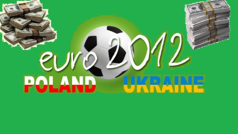 Ποδοσφαιρικό… ΔΝΤ στην Ουκρανία!