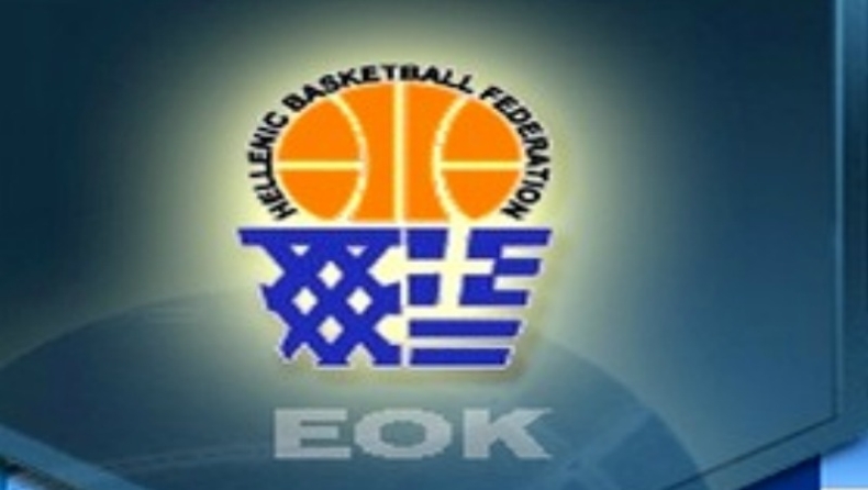 Aποχωρήσεων... συνέχεια