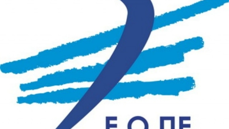 Οι ευχαριστίες της ΕΟΠΕ