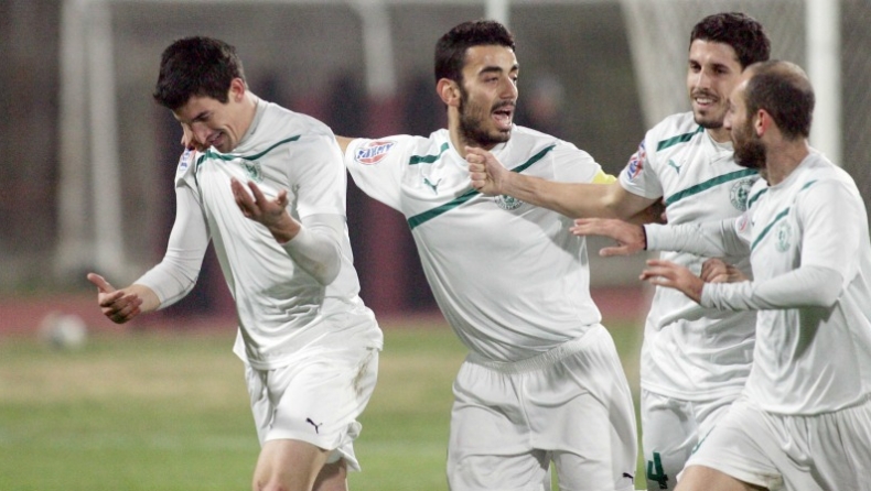 «Υποβιβασμός ή αλλαγή ιδιοκτησίας»