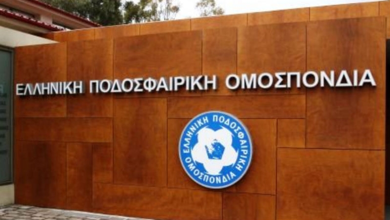 Απάντηση ΕΠΟ στο εξώδικο