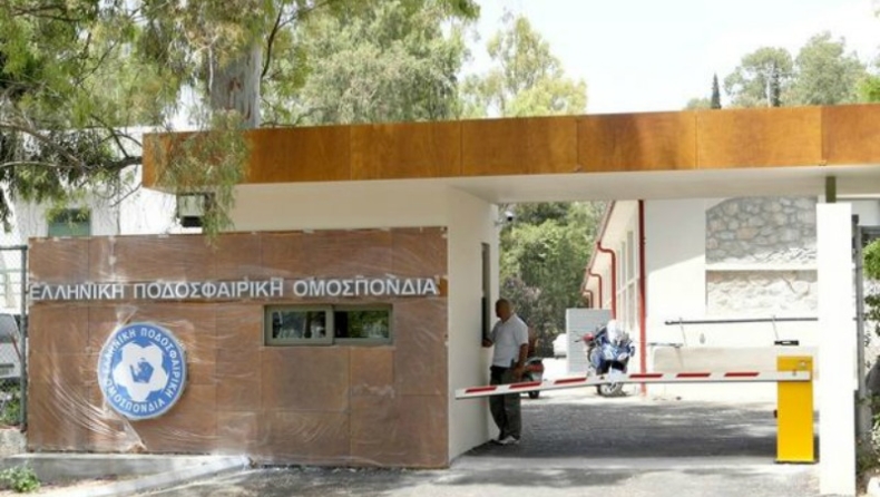 Ολυμπιακός Β. και Καβάλα στην ΕΠΟ