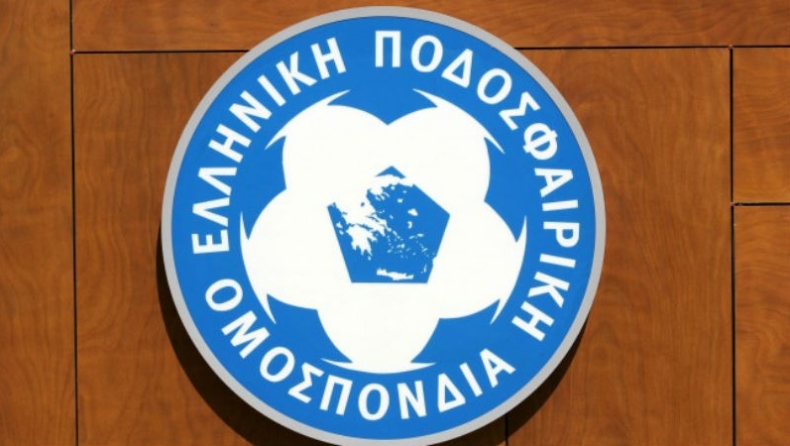 Πρόστιμα σε Ολυμπιακό και ΠΑΟΚ