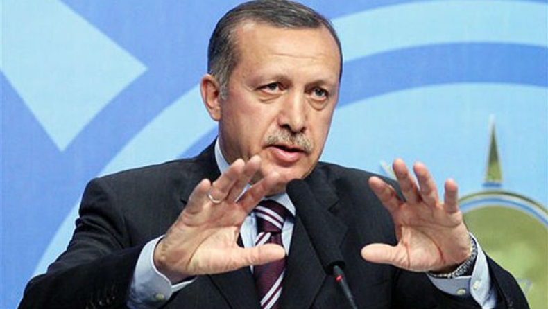 Τουρκία για... Euro 2020!