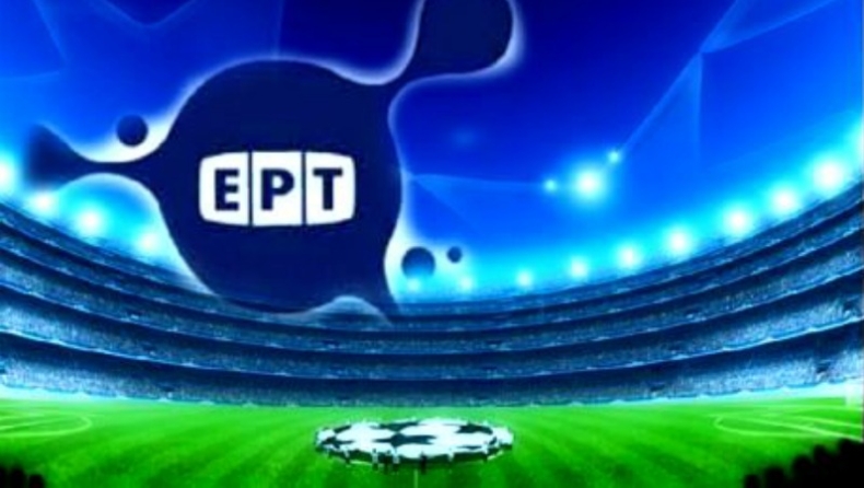 Συμφέρουσα συμφωνία ή απιστία κατά Δημοσίου;