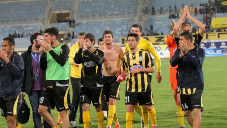 Ξανά με 10 ευρώ «γενική»