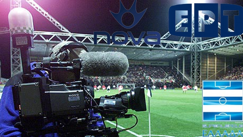 Μεγάλη η «χασούρα» στη Super League!