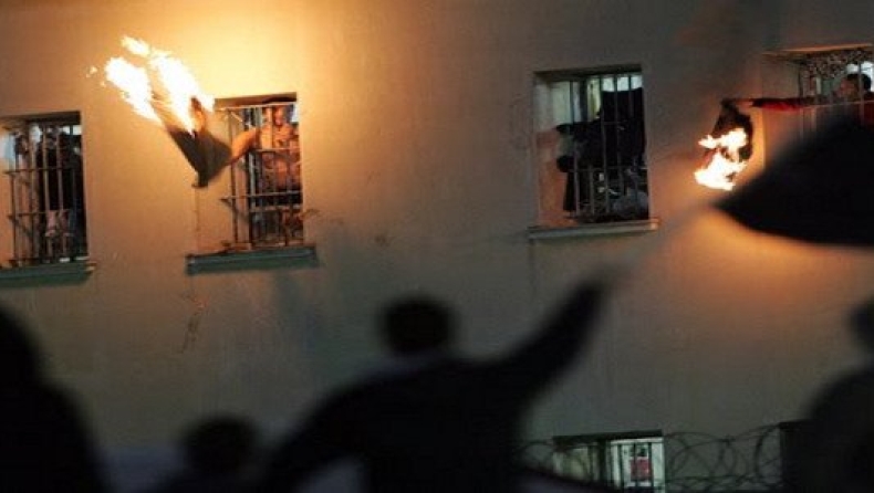 Κορυδαλλός: Οι μουσουλμάνοι φυλακισμένοι αντιδρούν