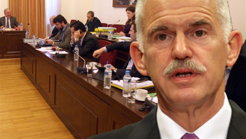 Νέα επίσημη κλήτευση Παπανδρέου