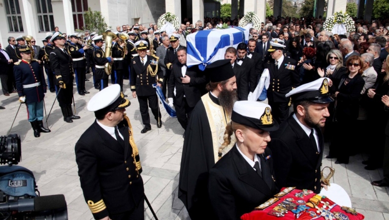 Τελευταίο αντίο στον ναύαρχο Νίκο Παππά