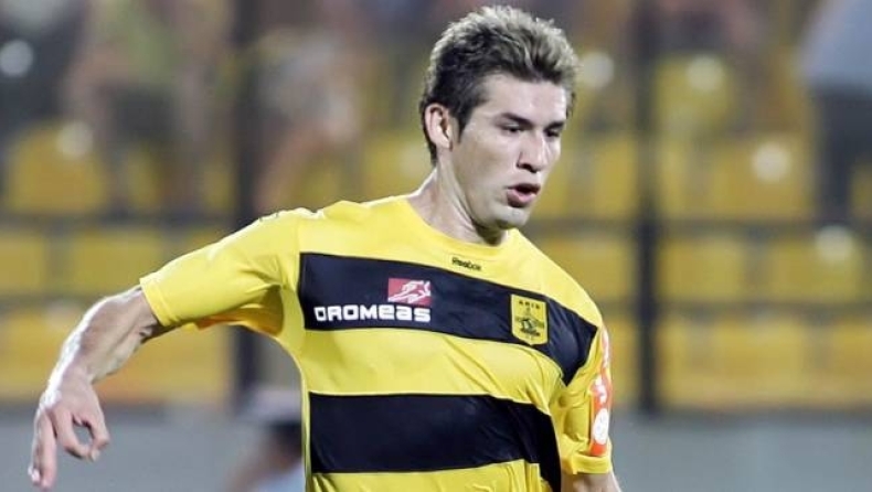 Στην Μπολιβάρ ο Γκαρσία