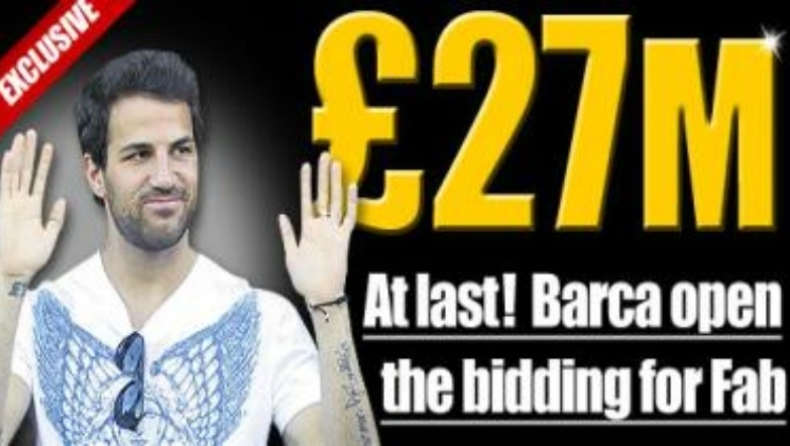 «Πόρτα» για Φάμπρεγας