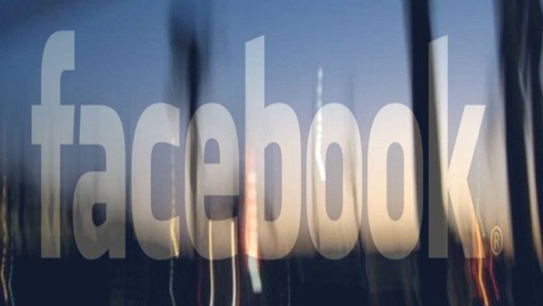 Παίξε το facebook στα δάχτυλα‏