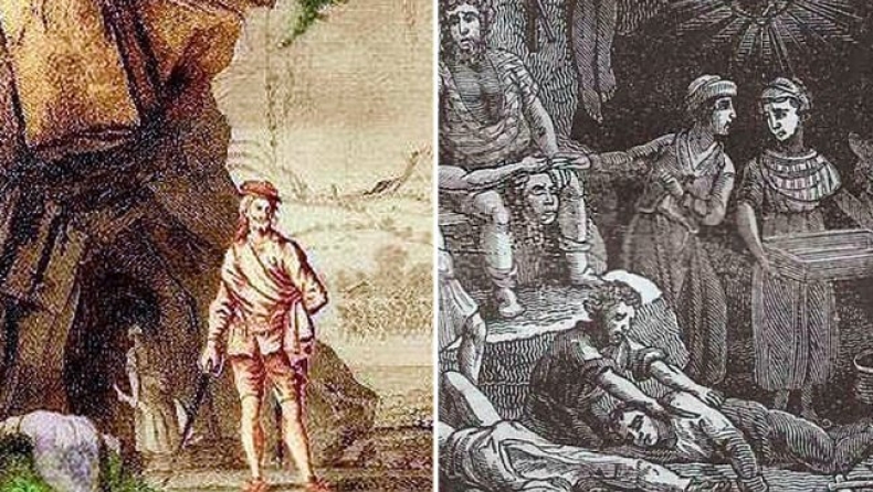 Η πιο διεστραμμένη οικογένεια όλων των εποχών