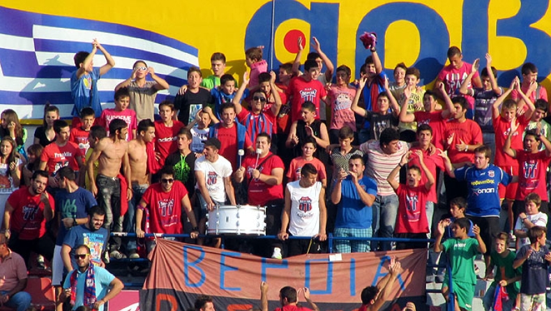 Με κόσμο στην Τούμπα η Βέροια