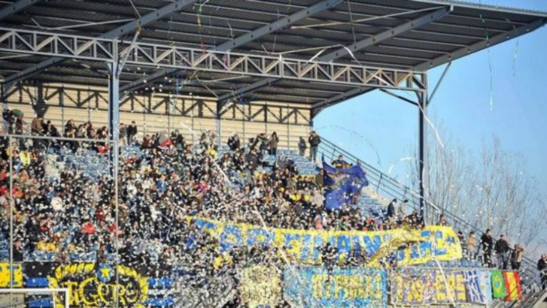 Διαμαρτύρονται οι «Asteras Fans»