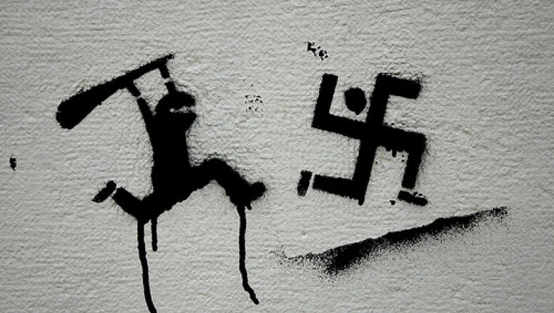 "Καραμέρο μου@@πανο, άντε γ@@ήσου"