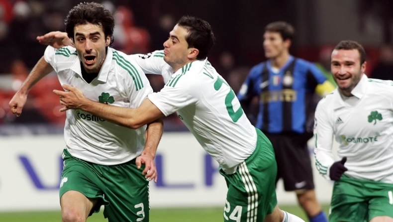Όπως το 2008!