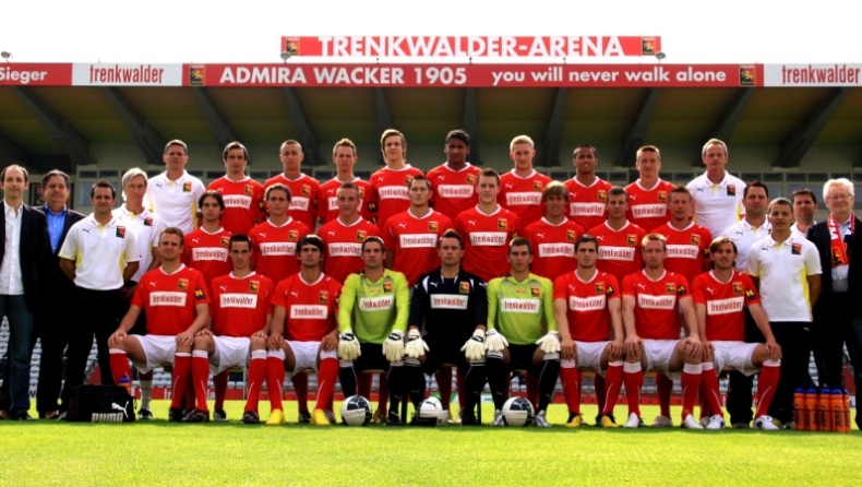 Η εκδίκηση των «μικρών»!