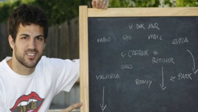 Ο... κατάσκοπος Σεσκ!