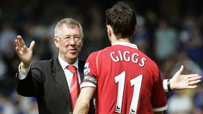 «Γκιγκς... και του χρόνου!»