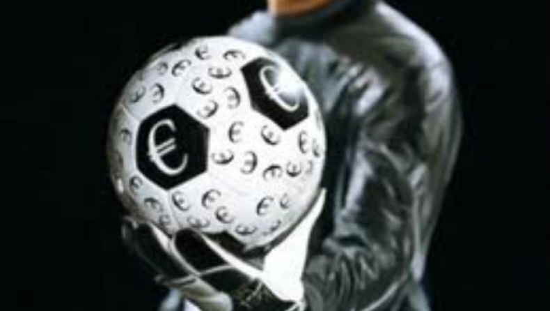 STOP στην... τρέλα