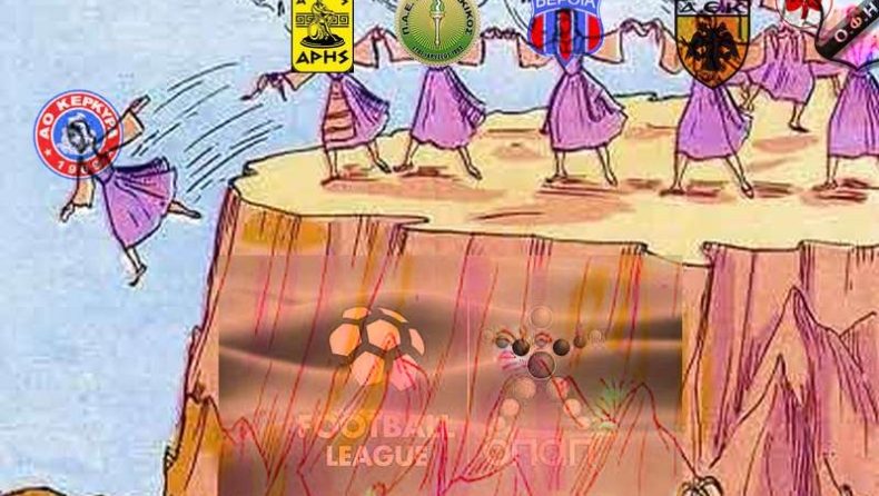 Ο... χορός των καταραμένων!