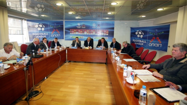 Αναβλήθηκε το ΔΣ της Football League