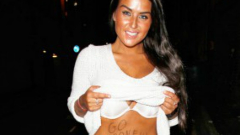 Λατρεία για Ρούνεϊ!