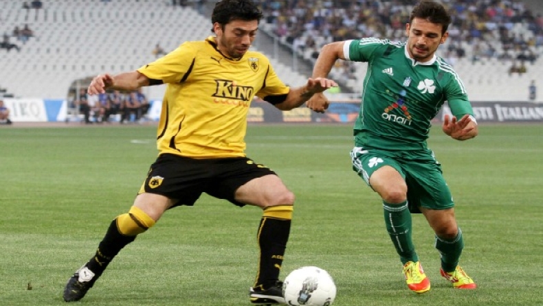 Πάει Βέροια ο Φούλης