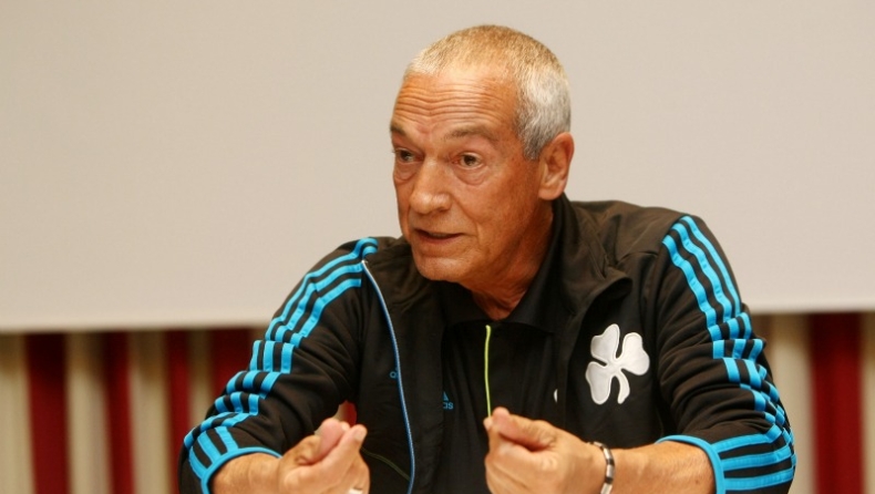 Χείμαρρος Φερέιρα!